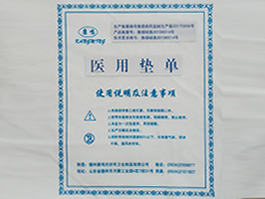 产品展示1